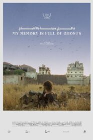 My Memory Is Full of Ghosts 2024 on netflix