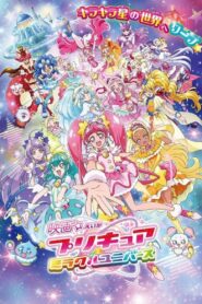 Pretty Cure Miracle Universe 2019 on netflix