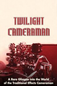 Twilight Cameraman 2007 on netflix