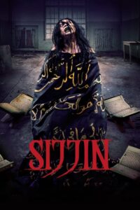 Sijjin 2023 on netflix