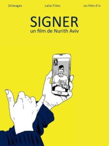 Signing 2018 on netflix