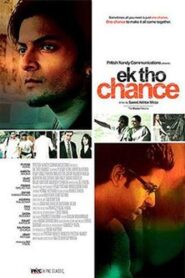 Ek Tho Chance 2009 on netflix
