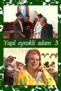 The Man with Green Glasses 3 2002 on netflix