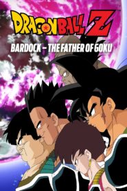 Dragon Ball Z: Bardock – The Father of Goku 1990 on netflix