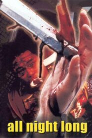 All Night Long 1992 on netflix