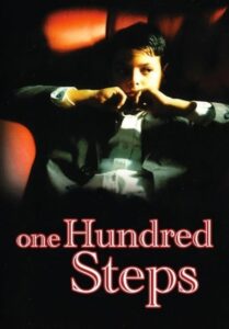 One Hundred Steps 2000 on netflix