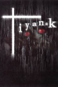 Tiyanak 1988 on netflix