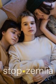 Stop-Zemlia 2022 on netflix