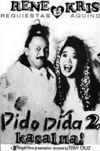 Pido Dida 2: Kasal Na 1991 on netflix