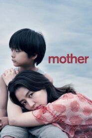 MOTHER 2020 on netflix