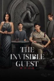 The Invisible Guest 2023 on netflix