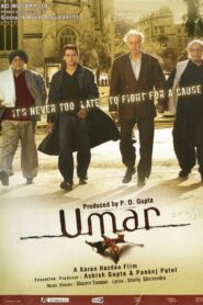 Umar 2006 on netflix