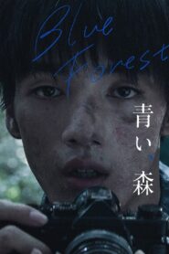 Blue, Forest 2020 on netflix