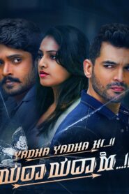 Yadha Yadha Hi 2023 on netflix