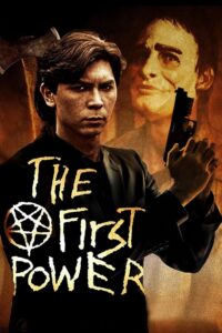 The First Power 1990 on netflix