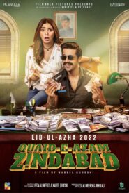 Quaid-e-Azam Zindabad 2022 on netflix