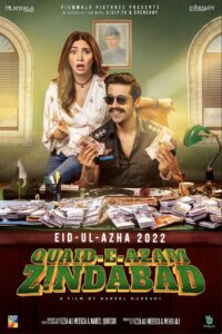 Quaid-e-Azam Zindabad 2022 on netflix