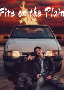 Fire on the Plain 2021 on netflix