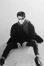 Grey 1982 on netflix