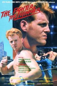 The Fighter, The Winner 1991 on netflix