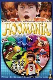 Hoomania 1985 on netflix