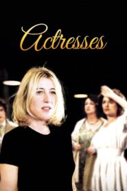 Actresses 2007 on netflix