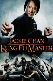 Looking for Jackie 2009 on netflix