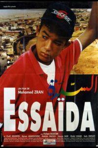 Essaida 1996 on netflix