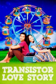 Transistor Love Story 2001 on netflix