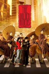 The Golden Riders 2006 on netflix