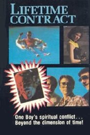 Lifetime Contract 1986 on netflix
