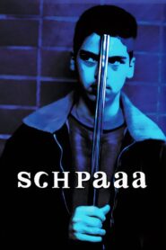 Bunch of Five 1998 on netflix