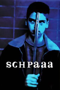 Bunch of Five 1998 on netflix