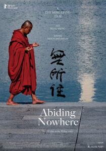 Abiding Nowhere 2024 on netflix