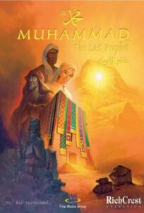 Muhammad: The Last Prophet 2002 on netflix