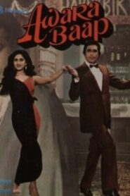 Awara Baap 1985 on netflix