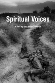 Spiritual Voices 1995 on netflix