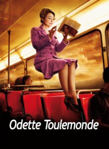Odette Toulemonde 2007 on netflix
