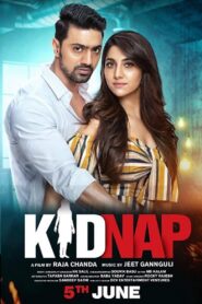 Kidnap 2019 on netflix