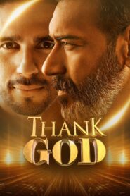 Thank God 2022 on netflix