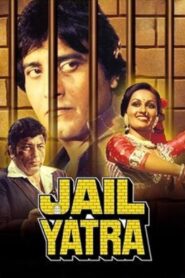 Jail Yatra 1981 on netflix