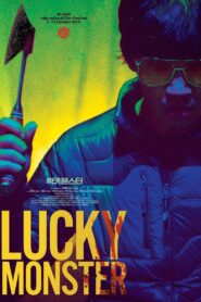 Lucky Monster 2020 on netflix
