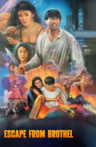 Escape from Brothel 1992 on netflix