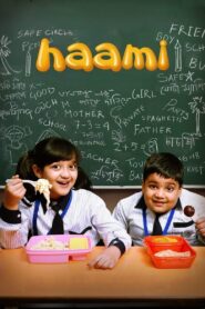 Haami 2018 on netflix