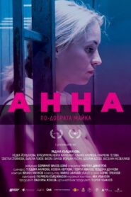 Anna 2023 on netflix