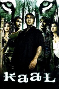 Kaal 2005 on netflix