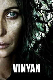 Vinyan 2008 on netflix