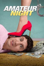 Amateur Night 2016 on netflix