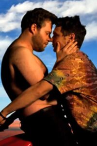 Seth Rogen & James Franco Bound 3 2013 on netflix