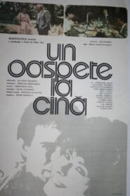 Un oaspete la cină 1986 on netflix